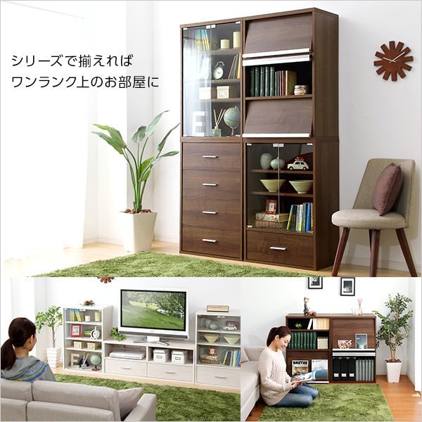 収納家具 DEALS-ディールズ-