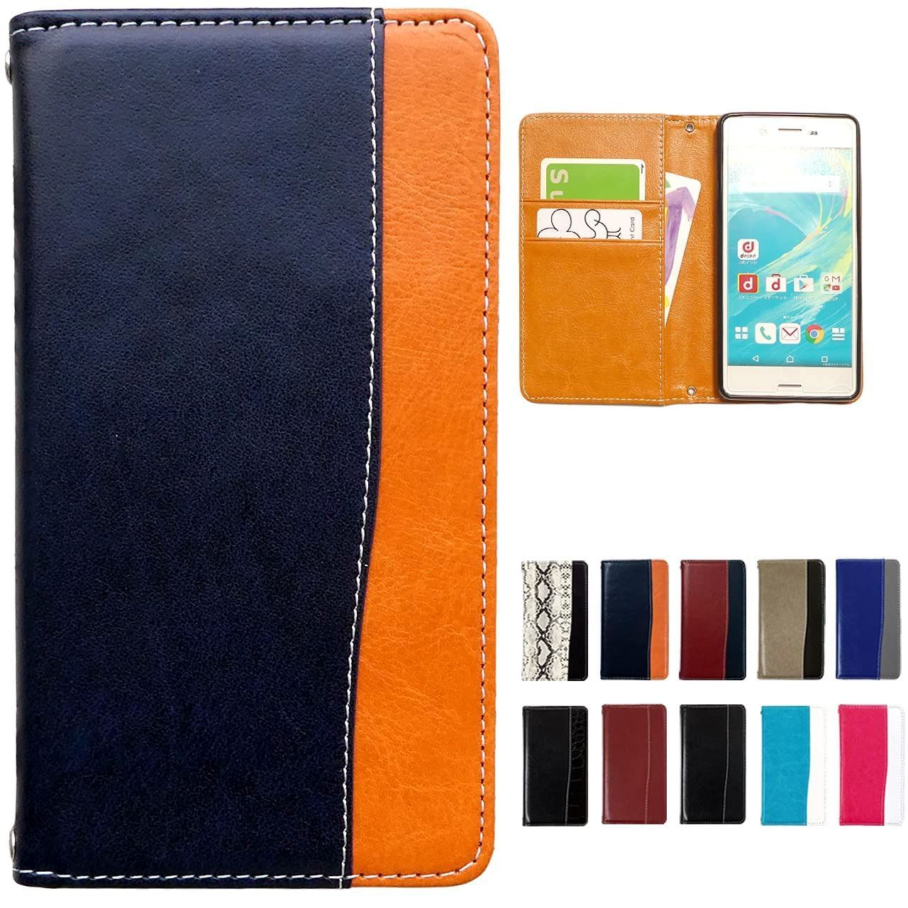 【人気商品】xz2compact so02kカバー so02kケース エクスペリアXZ1 so-02k手帳 so-02k手帳型 コンパクト so-02kカバー so-02kケース スマホケース so02k 手帳型 スマホカバー カバー 手帳型ケース トレンディ
