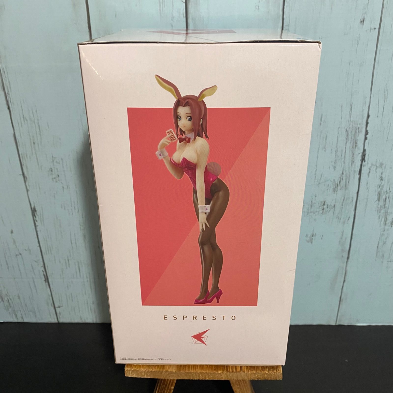 コードギアス 反逆のルルーシュ ESPRESTO Fluffy materials 紅月