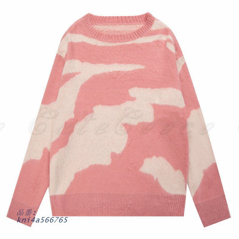 お出かけ 個性的