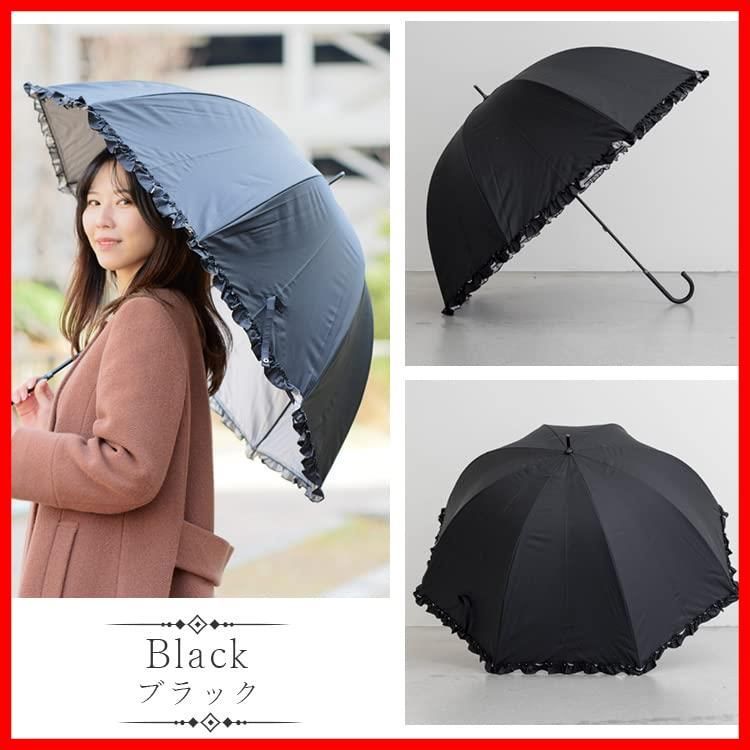 照り返しカット ドーム型