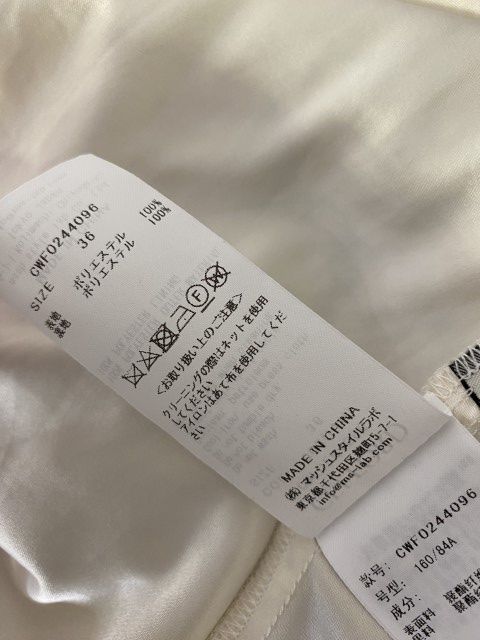 花柄 総柄