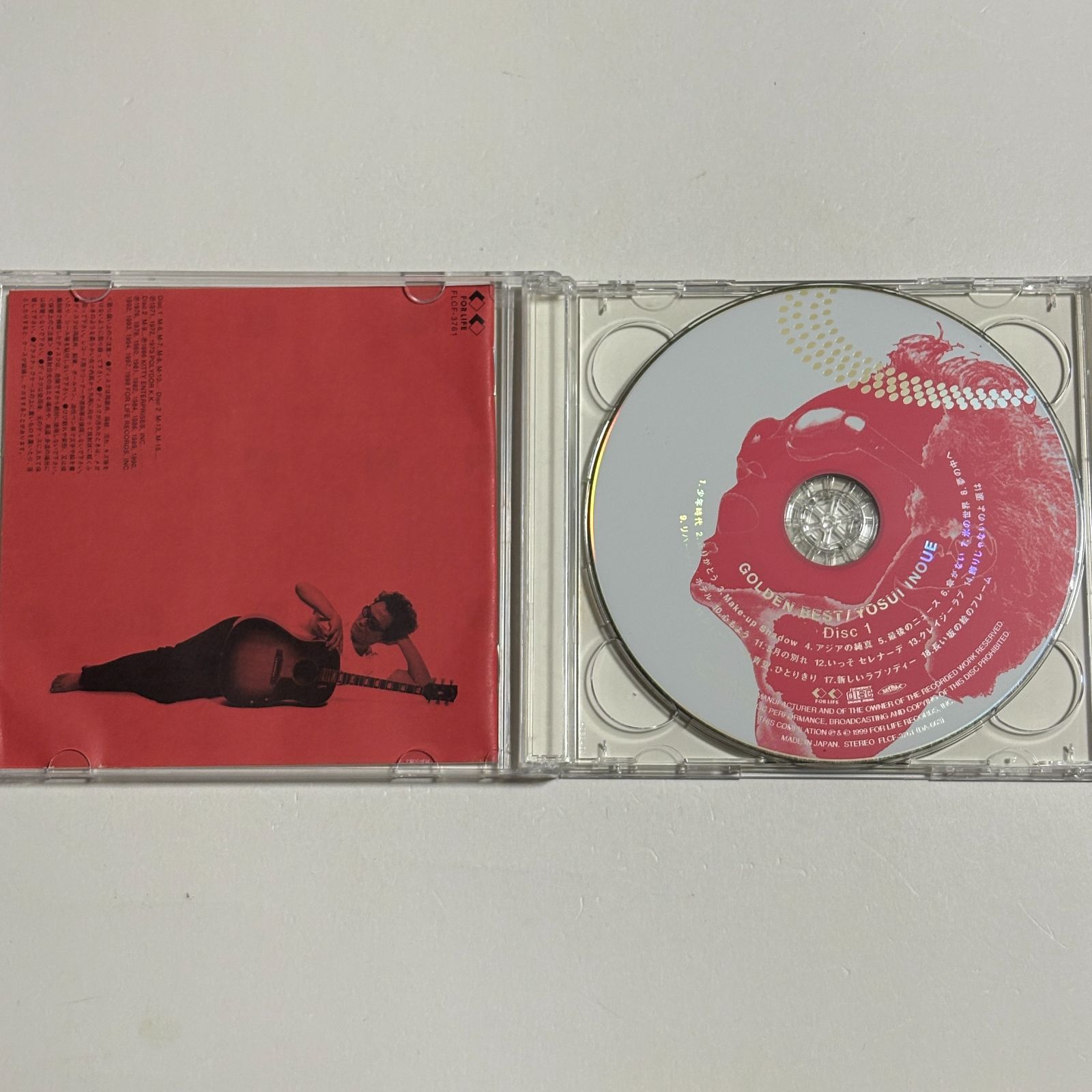井上陽水 CD 16枚セット 限定品 歌詞ブック ケース 特典カード2枚付き ワードレコーズ・ダイレクト / 【通販限定特別価格】NO