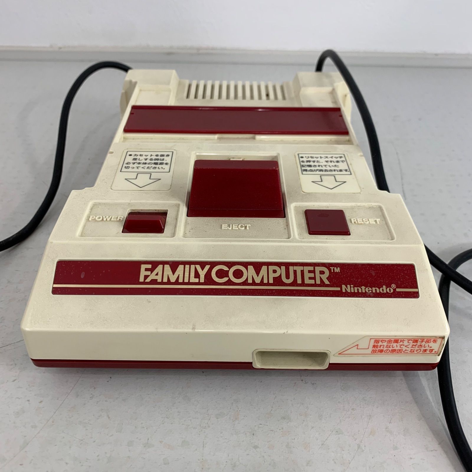 ファミコン　本体　ソフトセット　まとめ売り 処分価格】ファミコンソフト まとめ売り 42本 ゲーム機本体付き - メルカリ
