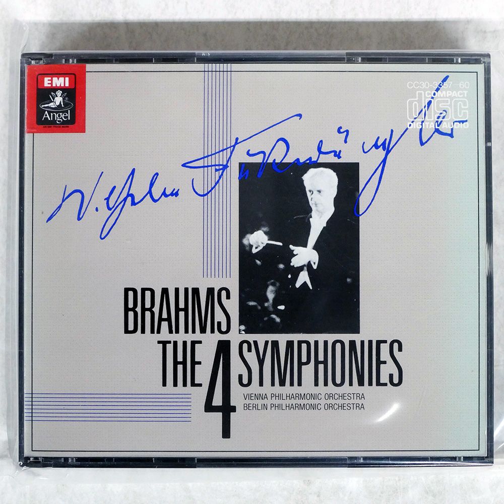 クラシック Complete Emi Recordings1946-84 vol1 Aldo Ciccolini, Various, Various - Complete EMI Recordings
