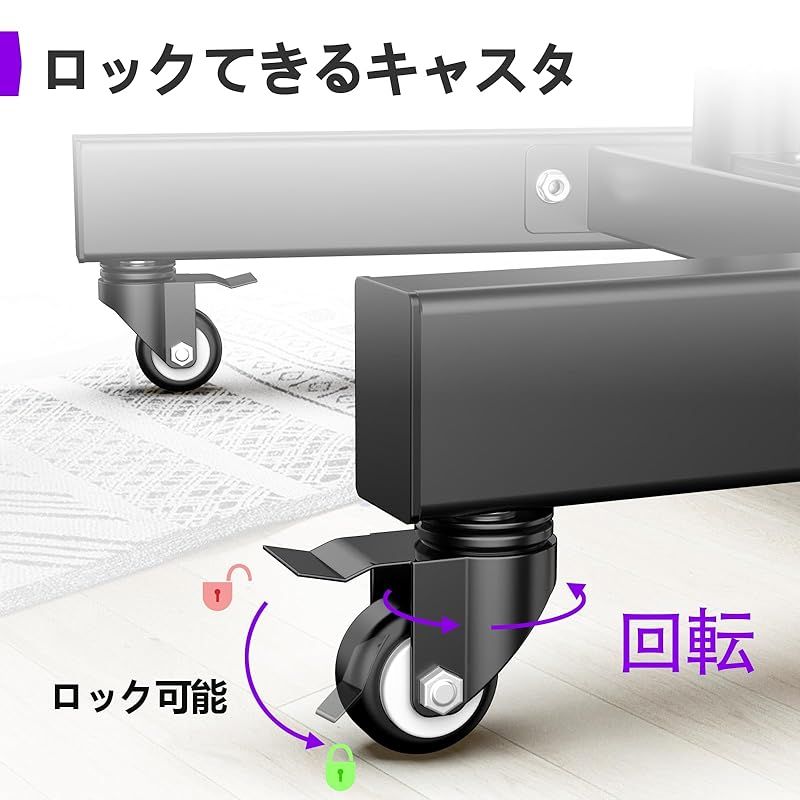 壁寄せテレビスタンド 32-70インチ液晶テレビに対応