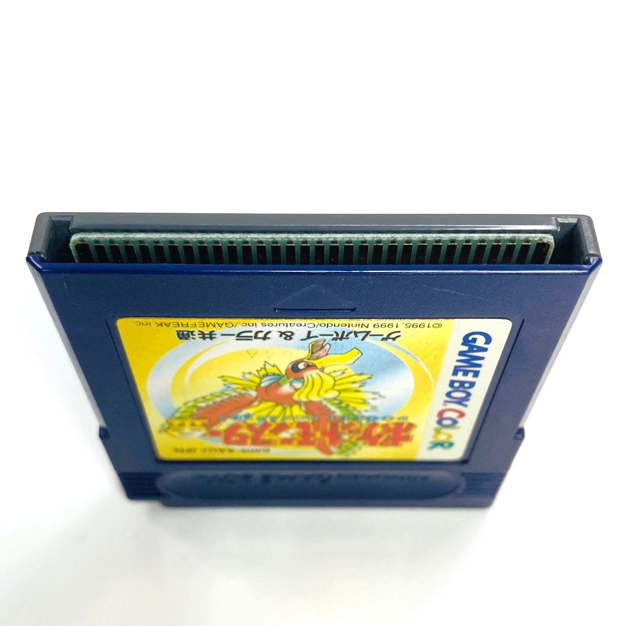 新品電池交換済】GB ポケットモンスター 金 ポケモン ゲームボーイ 