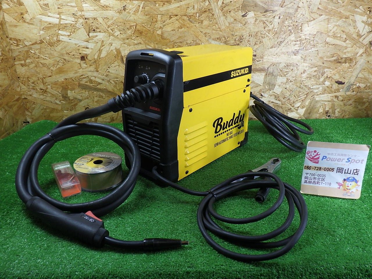 スター電器製造(SUZUKID)オンラインストア限定モデル直流インバーターアーク溶接機 スティッキー STK-80 | スター電器製造(SUZUKID)オンラインストア限定モデル100V⁄200V兼用 直流インバーターアーク溶接機  スティッキー140 STK-140 \u0026 スズキッド Z-3 2.0φ*300mm 2kg DZ-01セット買い | 電気溶接機
