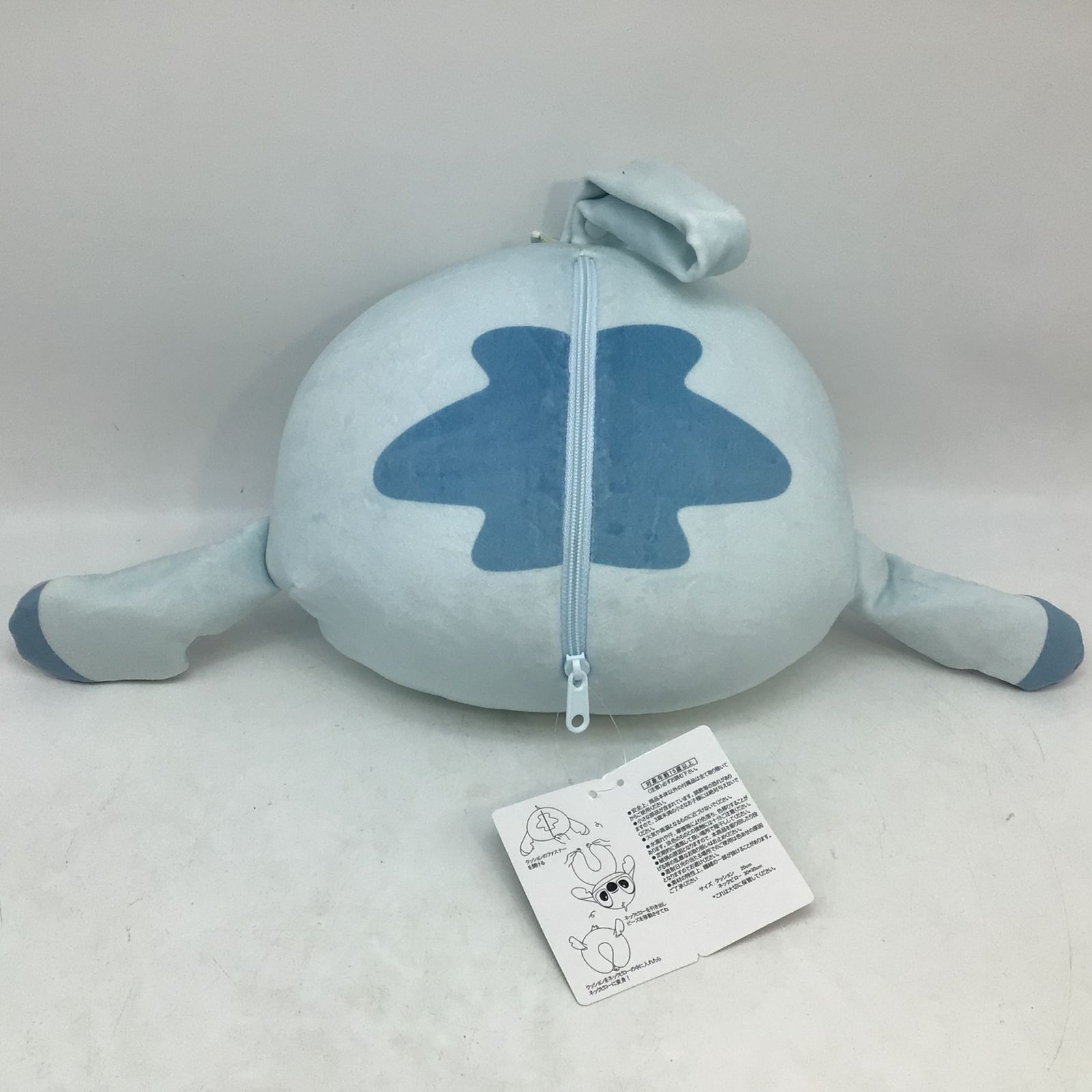 10065 【未使用】スティッチ ネックピロー 2WAY クッション タグ付き