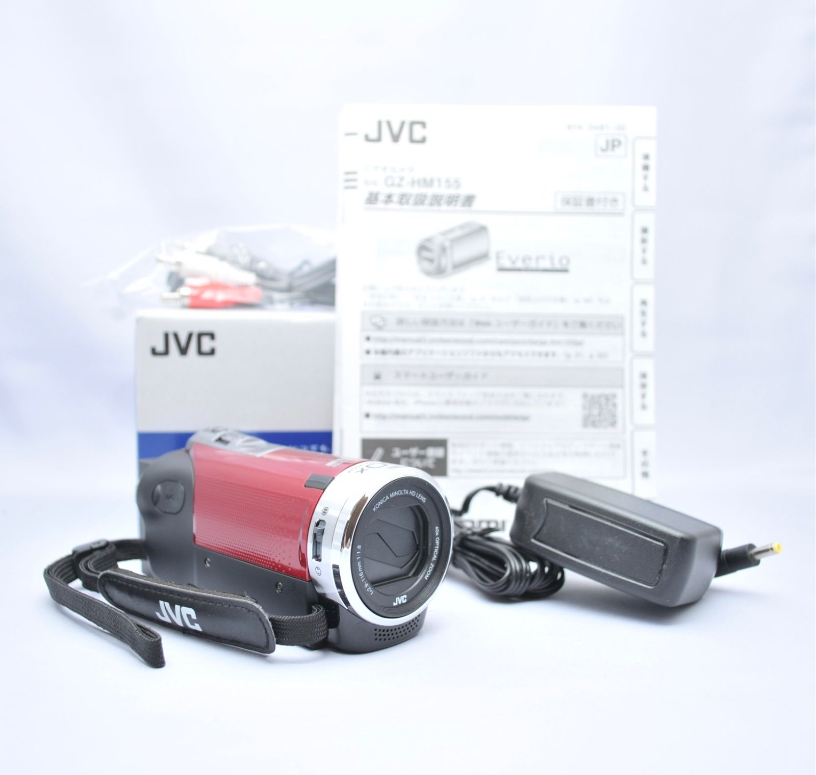 Everioハイビジョンメモリームービー ハイビジョンメモリームービーGZ-F117製品情報 | JVC
