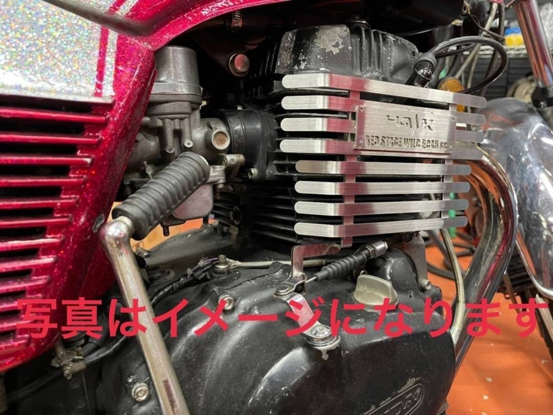 西日本産 REDSTAGE CBX400F フィンカバー ステンレス製 左右1セット