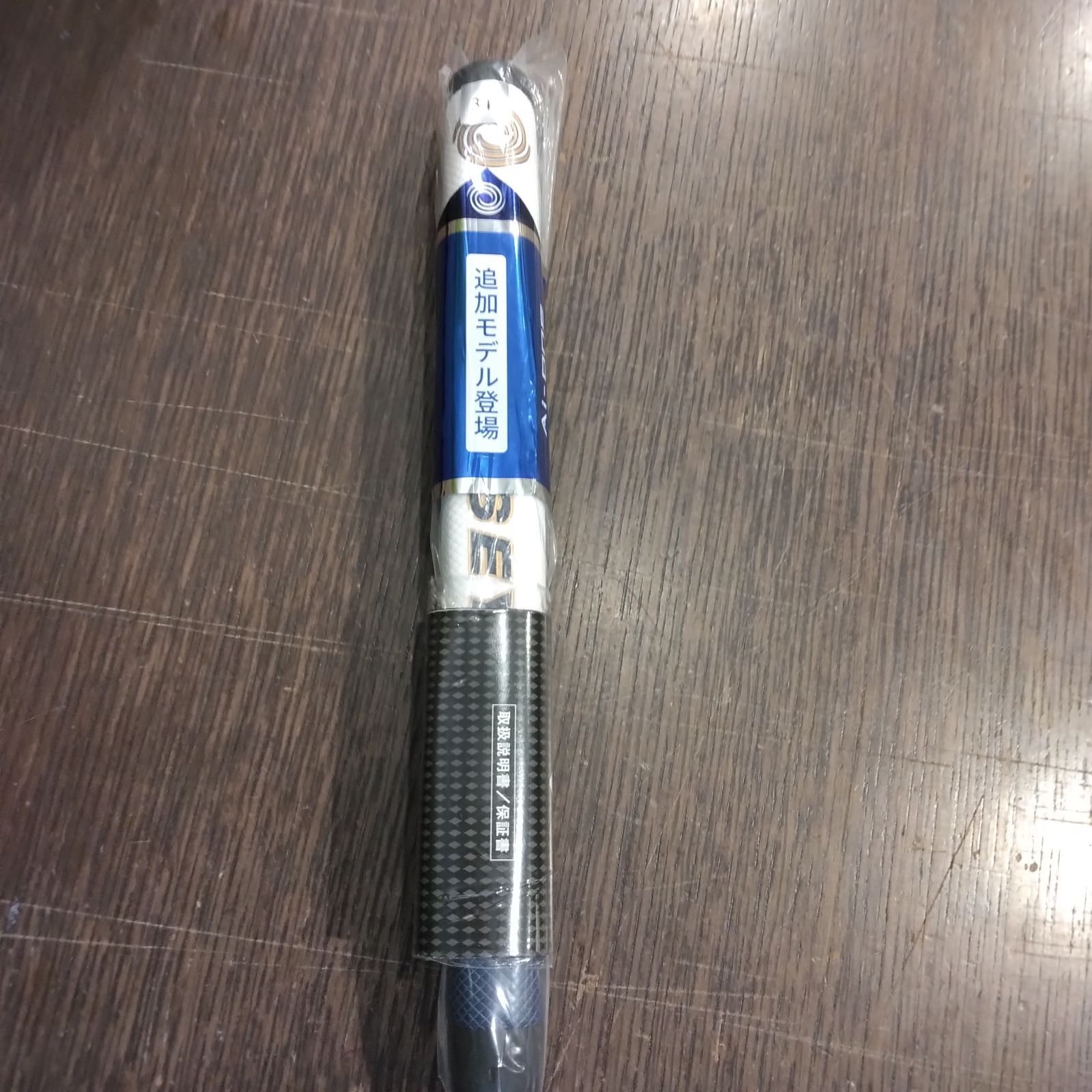 Pt【新品未使用品】オデッセイ Ai-ONE MILLED 2-BALL Tパター 34インチ 
