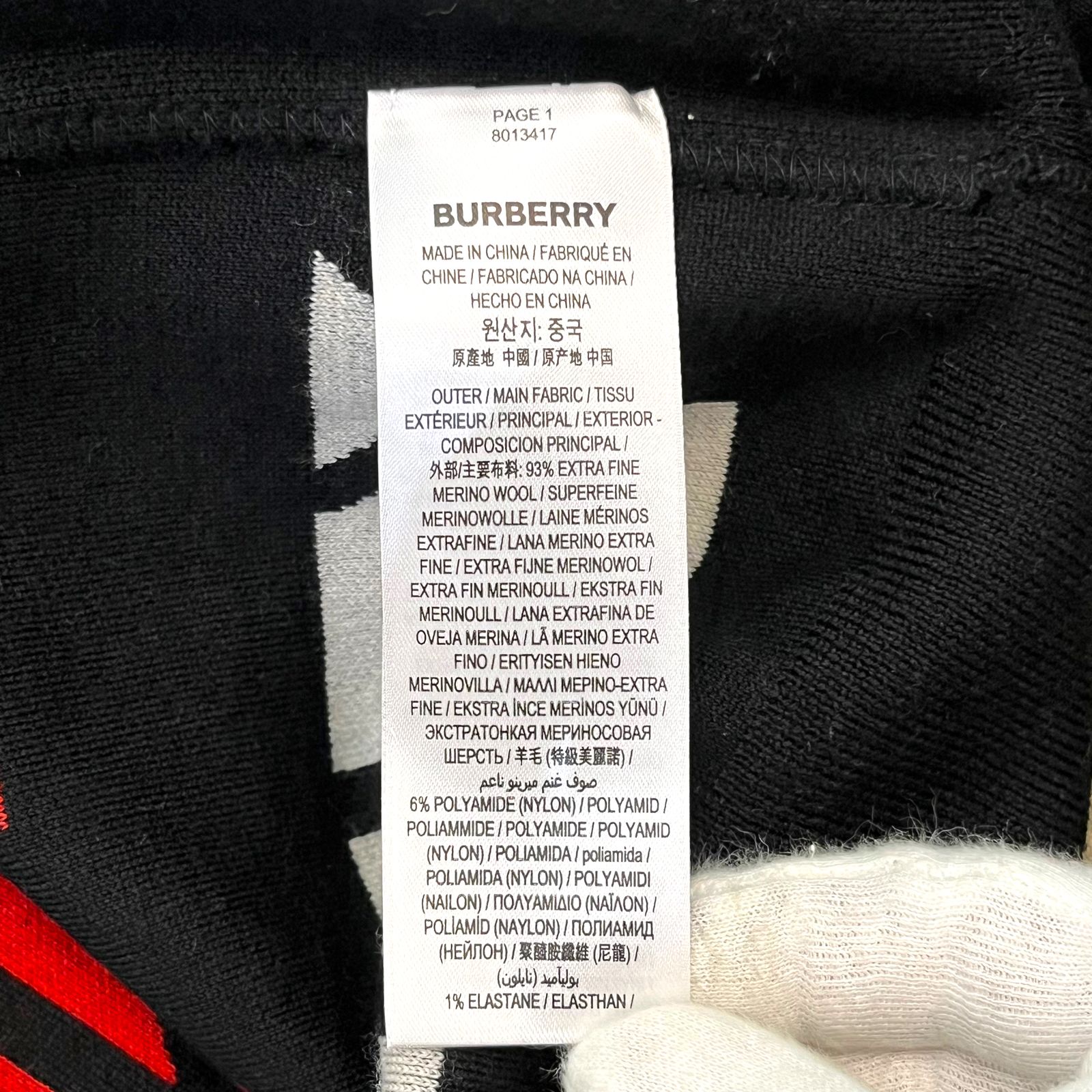 BURBERRY インターシャ メリノウールブレンド セーター - GRAIZ