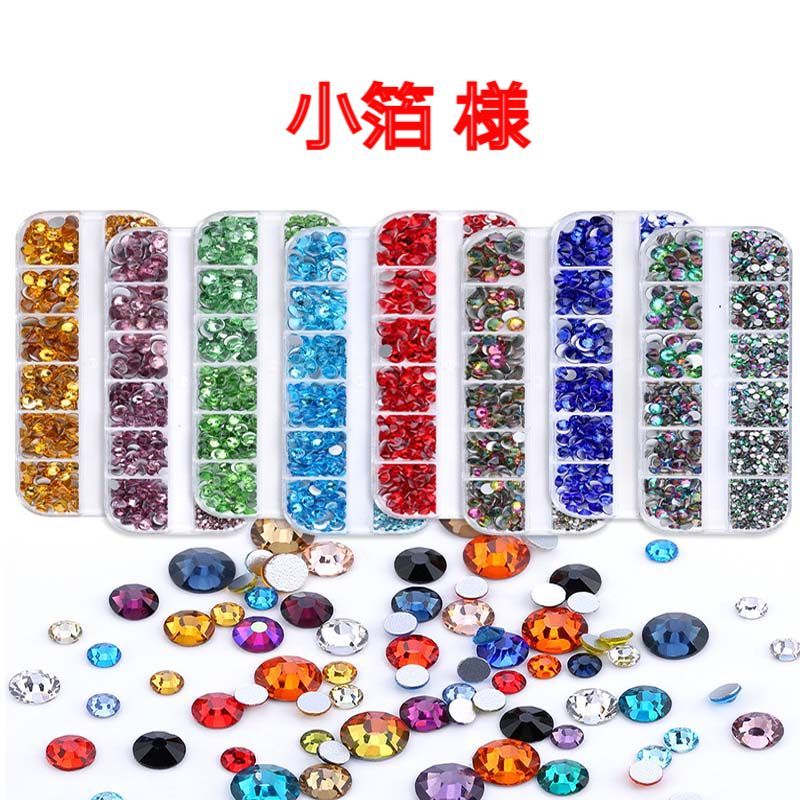 小箔　様専用