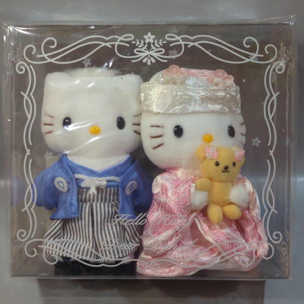 希少　ハローキティ&ダニエル ウェディングドール　打掛セット サンリオ ハローキティ&ダニエル ウェディングドール 打掛セット