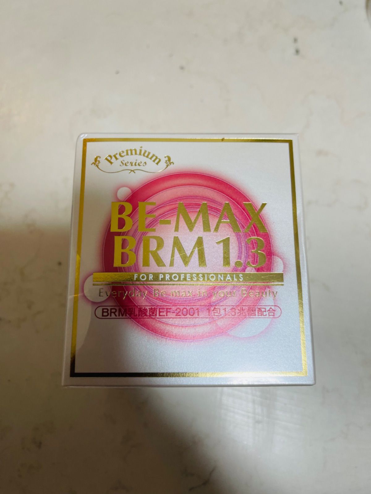 激安通販の BE-MAX BRM1.3 ビーマックスベルム 乳酸菌