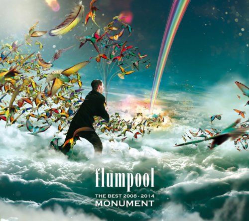 (未使用･未開封品)　The Best 2008-2014「MONUMENT」(2CD+DVD)   (外付け特典は付きません。) v1yptgt Amazon.co.jp: The Best 2008-2014「MONUMENT」【通常盤】(2CD