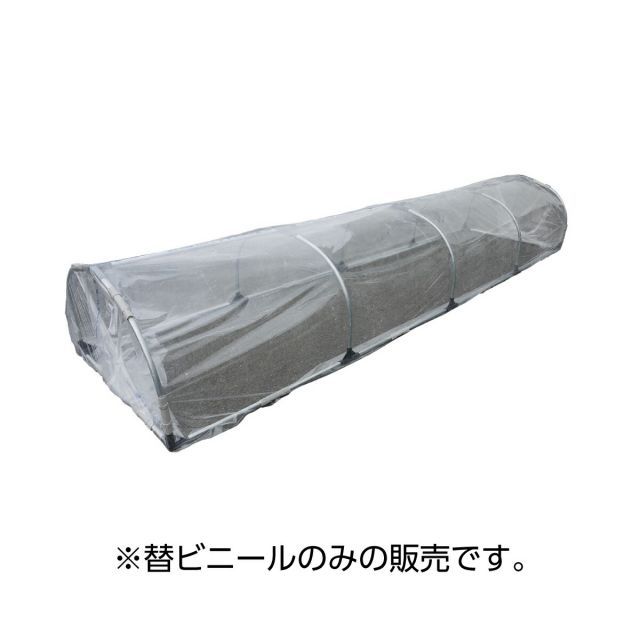 GG柄 モノグラム グレー ベロア セットアップ 3xl bboy 00s レア