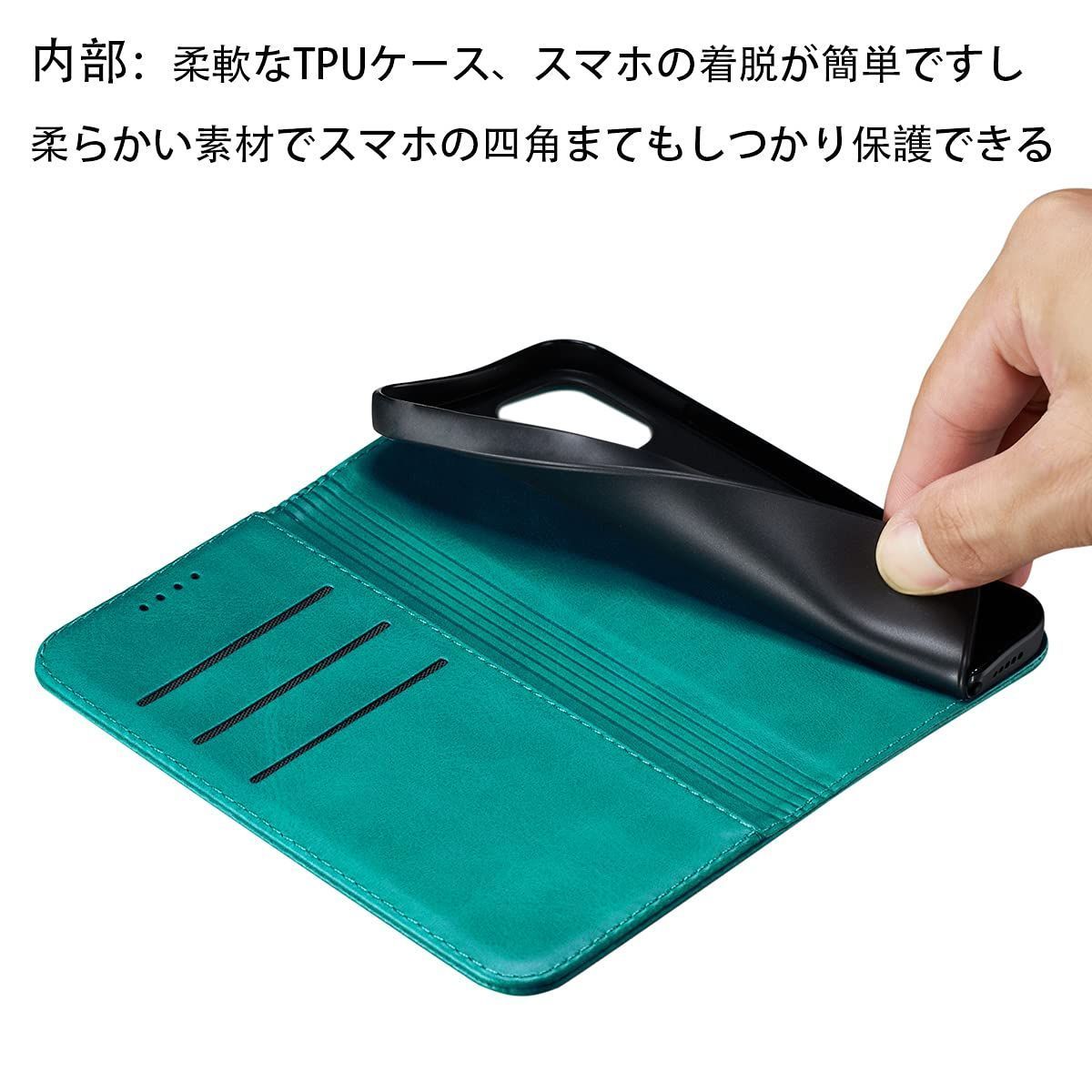 カード