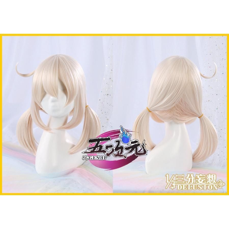 コスプレ クレー