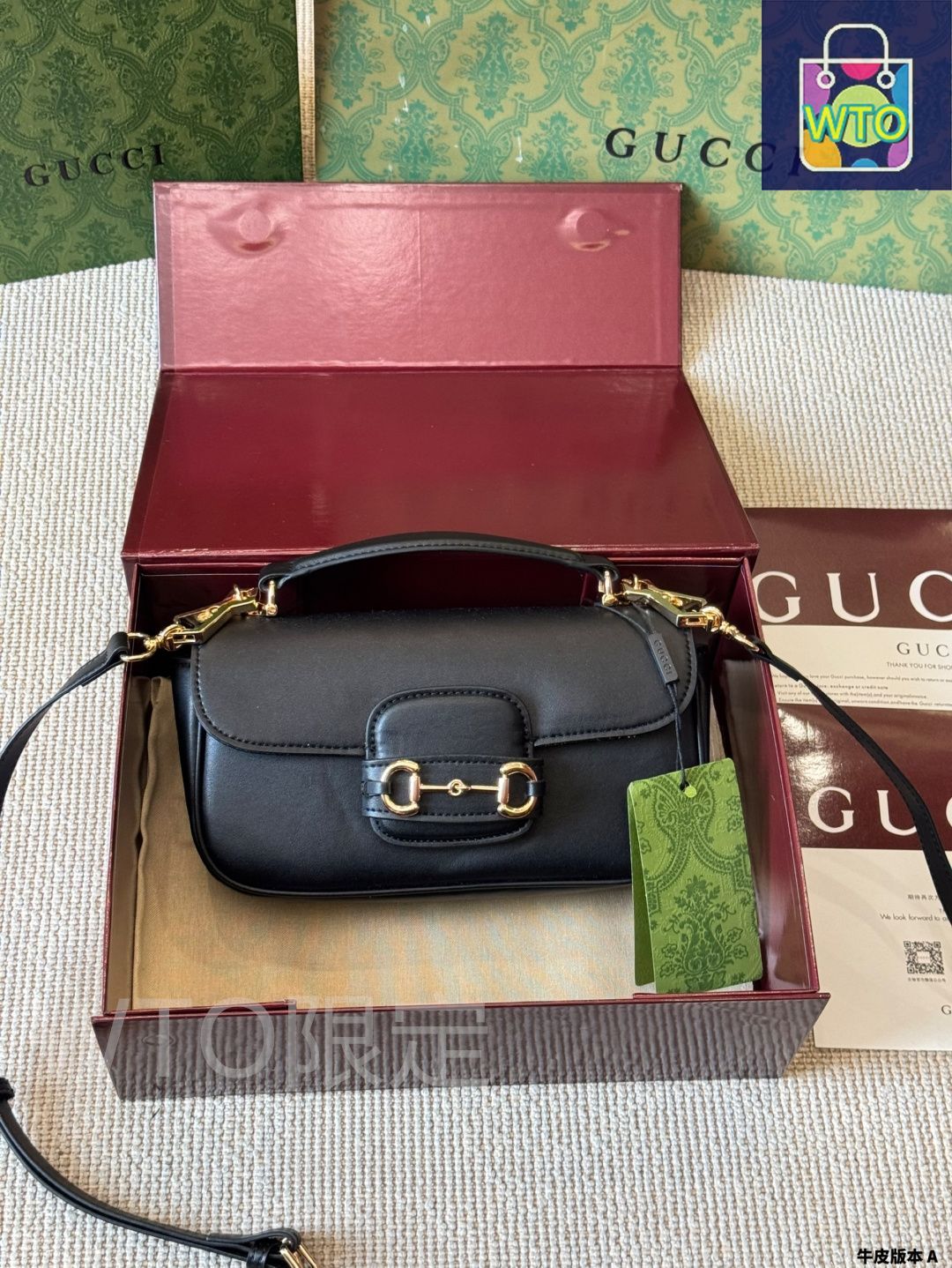 GUCCI アンダーアームバッグ　グッチ 今日特価】Gucci グッチ 1955 レトロ アンダーアームバッグ