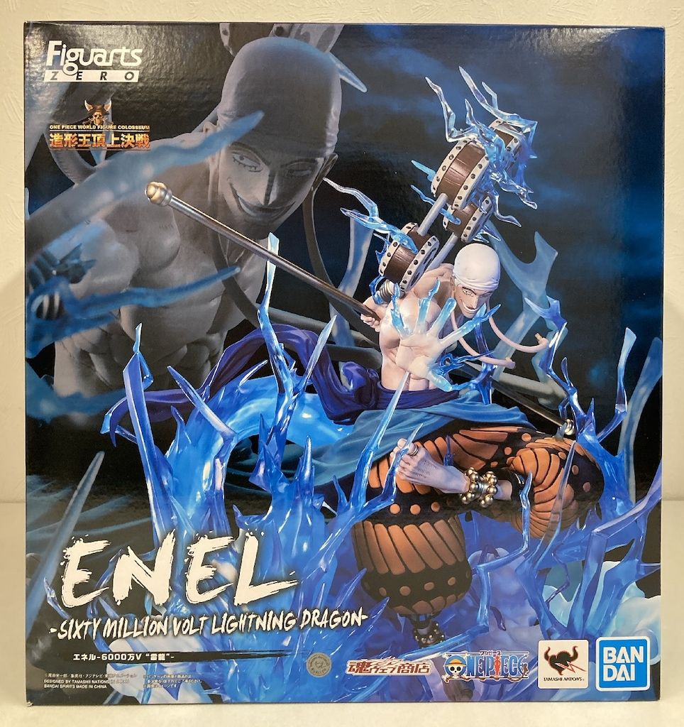 BANDAI SPIRITS フィギュアーツZERO［超激戦］ エネル -6000万V 雷龍 