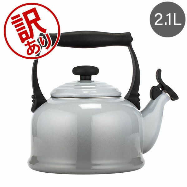 ル クルーゼ ルクルーゼ Le Creuset デミ ケトル 2.1L やかん ホーロー おしゃれ Tradition Kettle 秋物 アウトレット LC940170-006