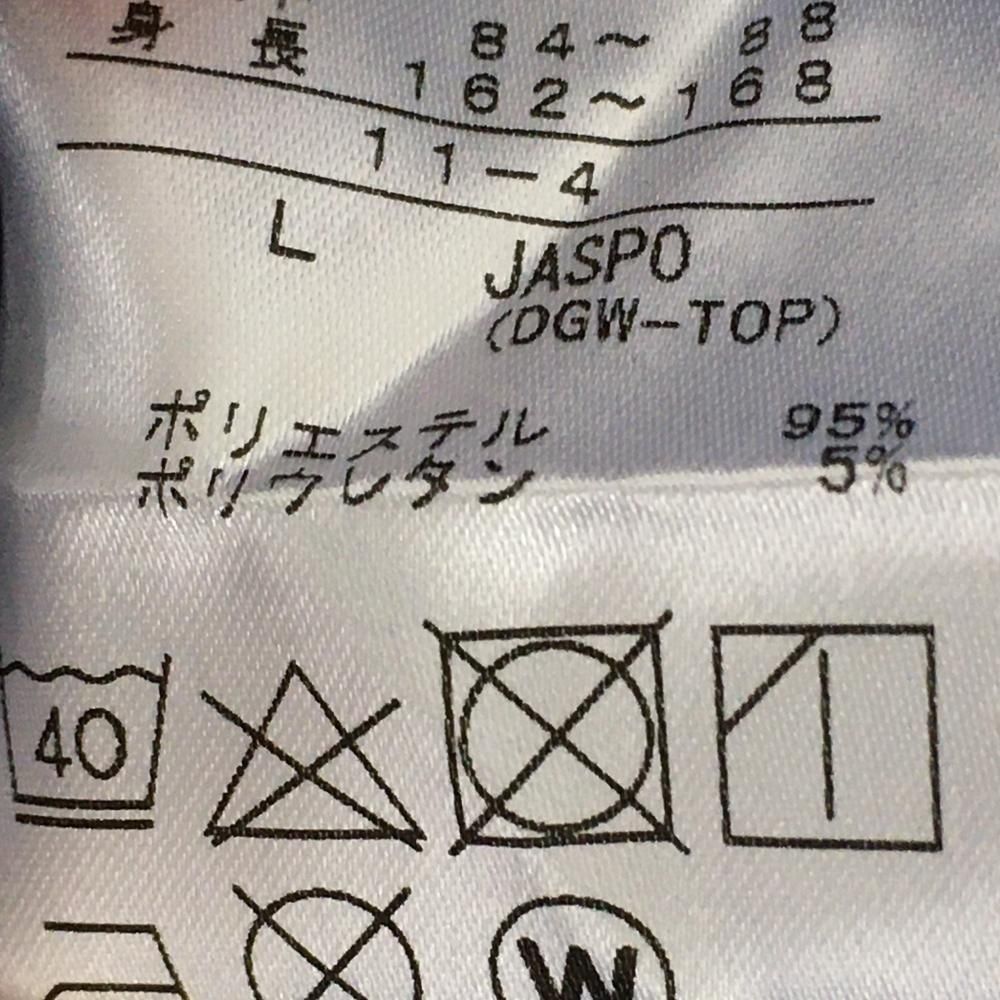 レディース