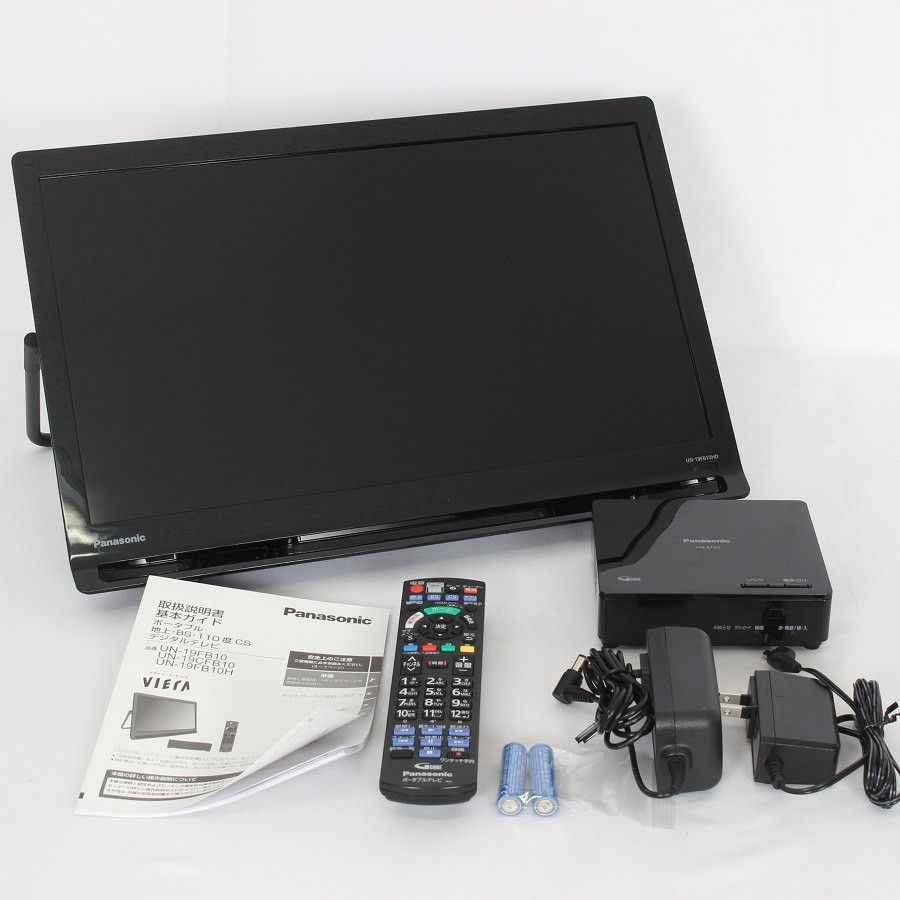 パナソニック プライベート・ビエラ UN-19FB10H 19V型