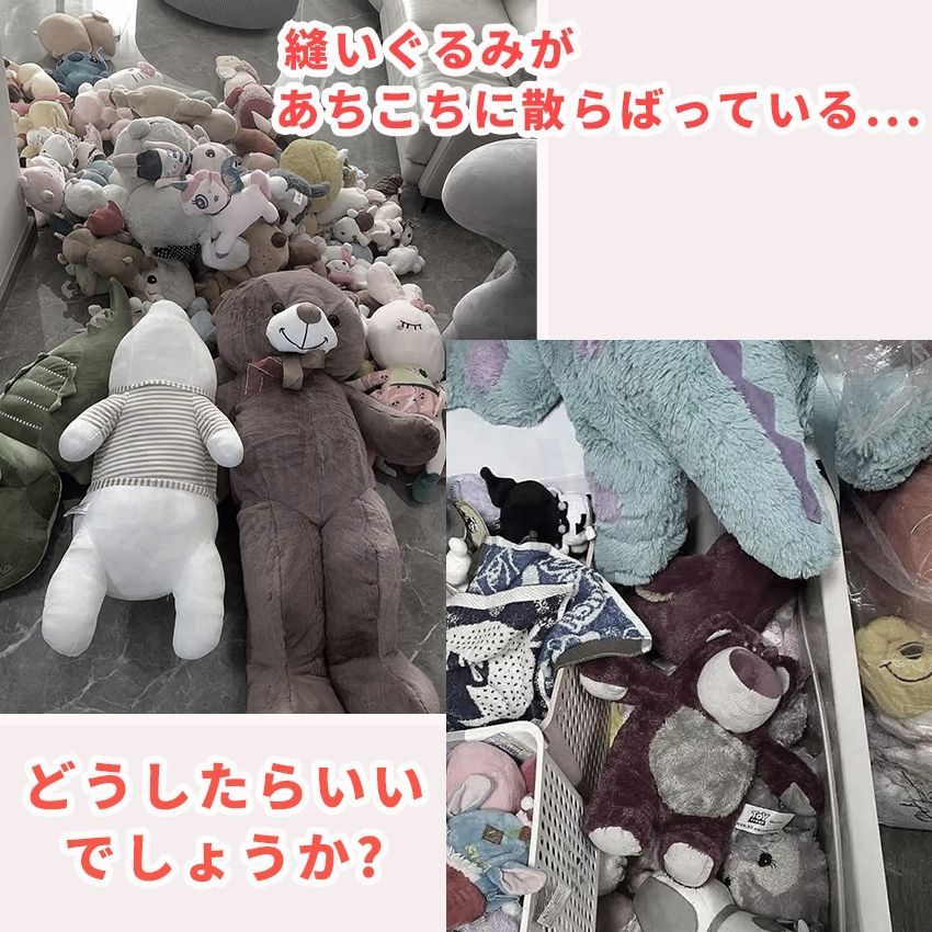 ディスプレイケース