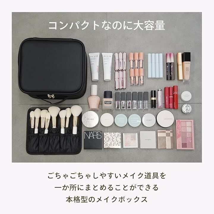 最新作，限定SALE ANNOPE メイクボックス 鏡付き 大容量 プロ