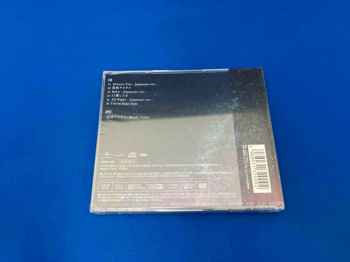 未開封品 ASTRO CD Venus(初回限定盤A)(DVD付) - メルカリ