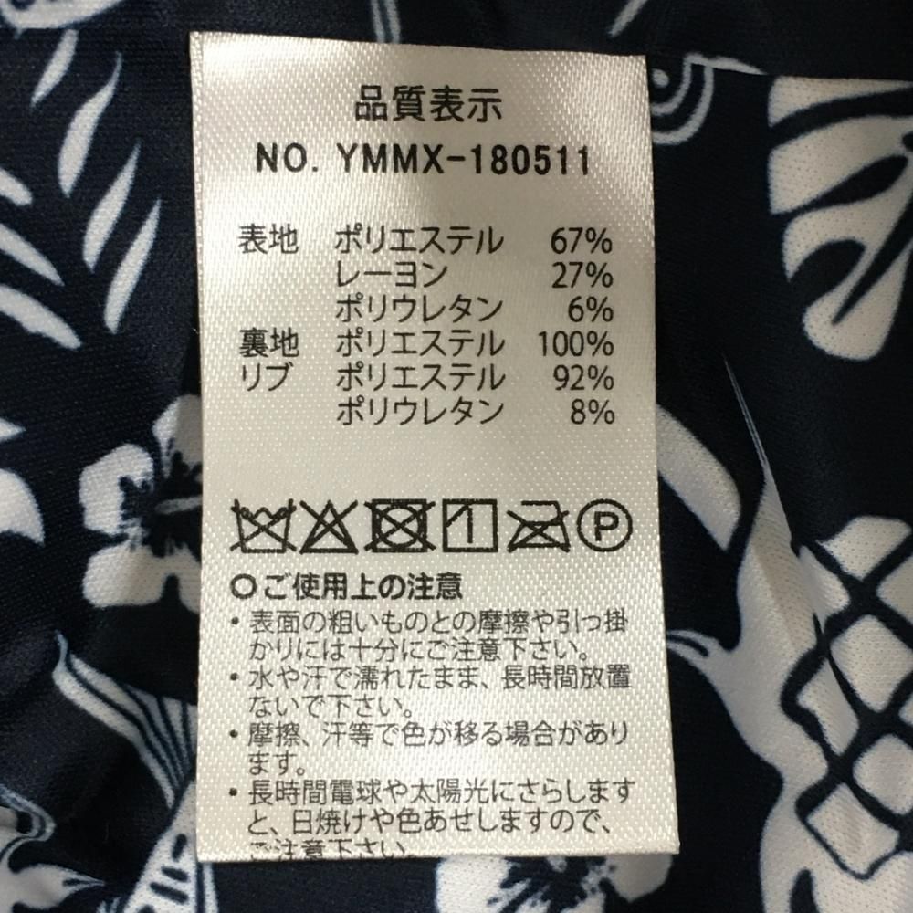 muta - 【新品】ムータマリン ジャケット ライトグレー 裏地総柄  レディース F ゴルフウェア muta 新品】ムータマリン ジャケット ライトグレー 裏地総柄