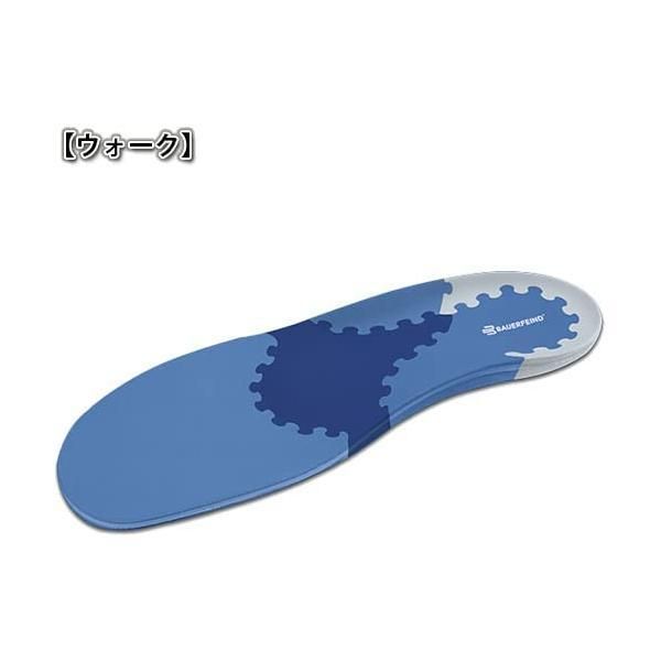 Bauerfeind バウアーファインド コンフォートスポーツ ウォーク ブルー 39 24-25cm