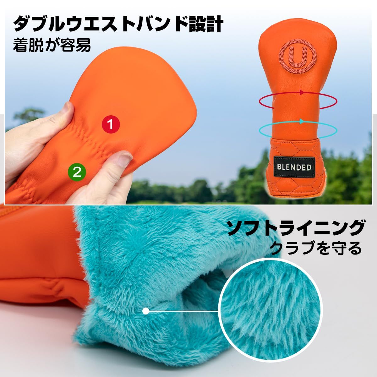 ウッドカバー ドライバー オレンジ色の フェアウェイウッド