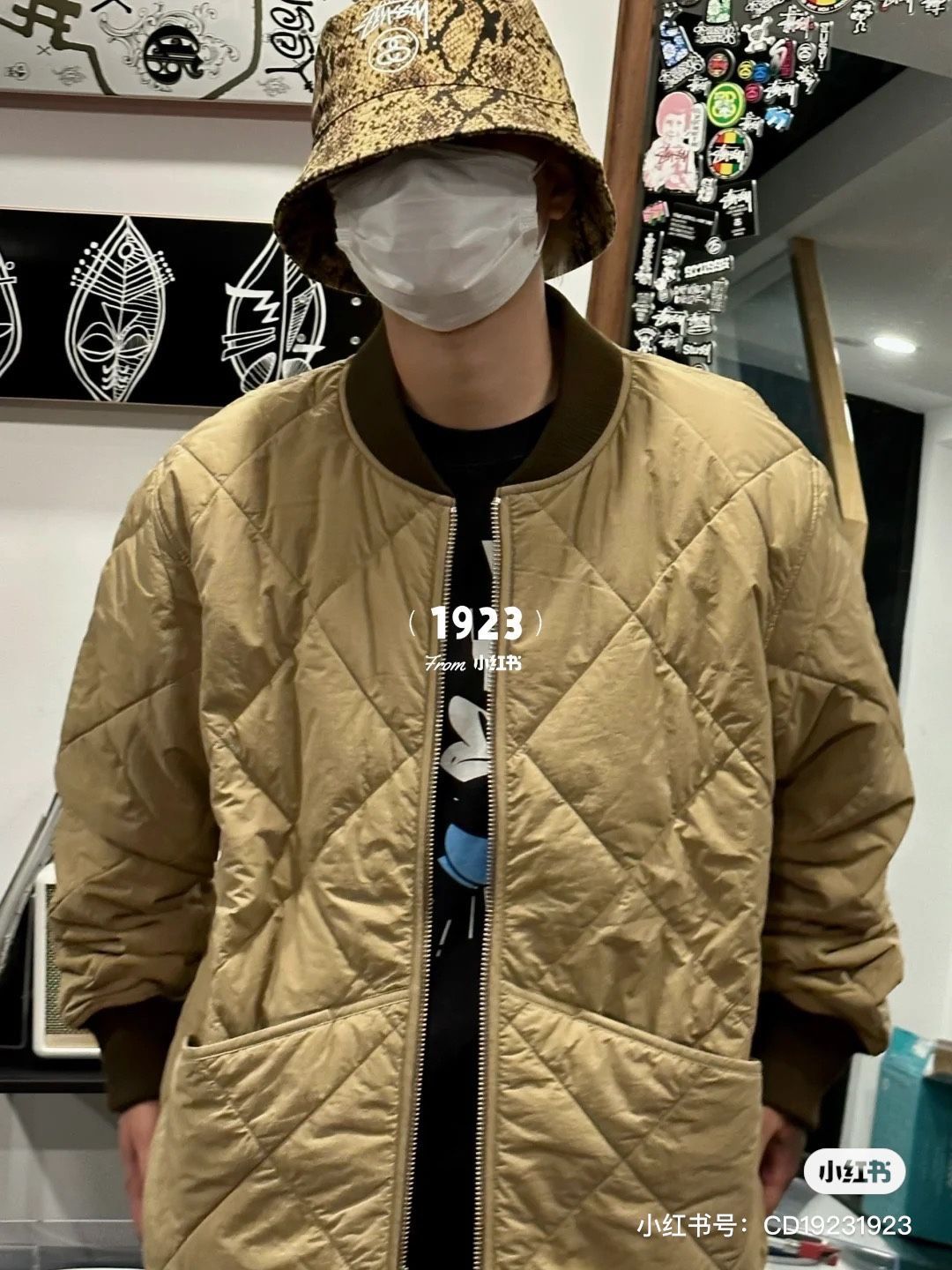 STUSSY 23FW BALL QUILTED LINER JACKET ブラック 8 ビリヤード