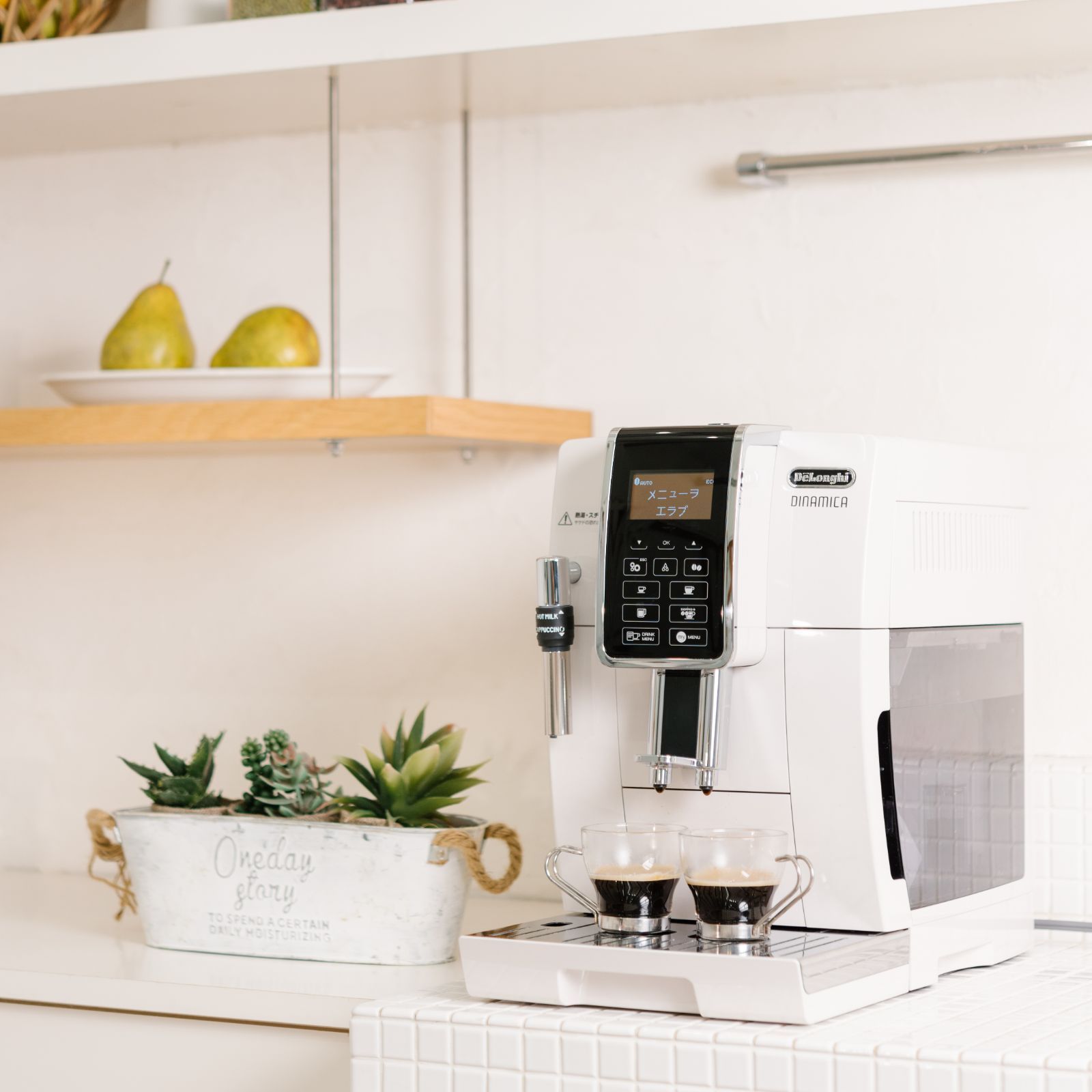 デロンギ ディナミカ