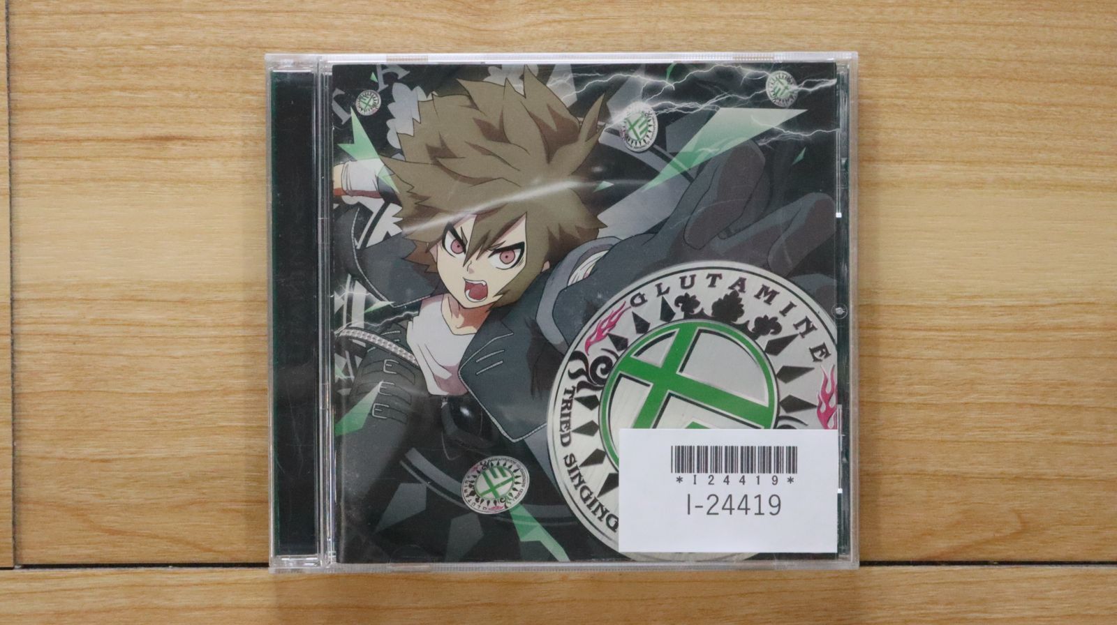 国内盤CD☆ぐるたみん/□ EXIT TUNES PRESENTS た ~そんな