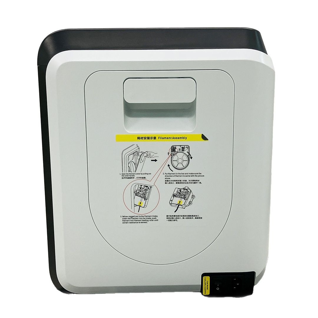 アドベンチャー