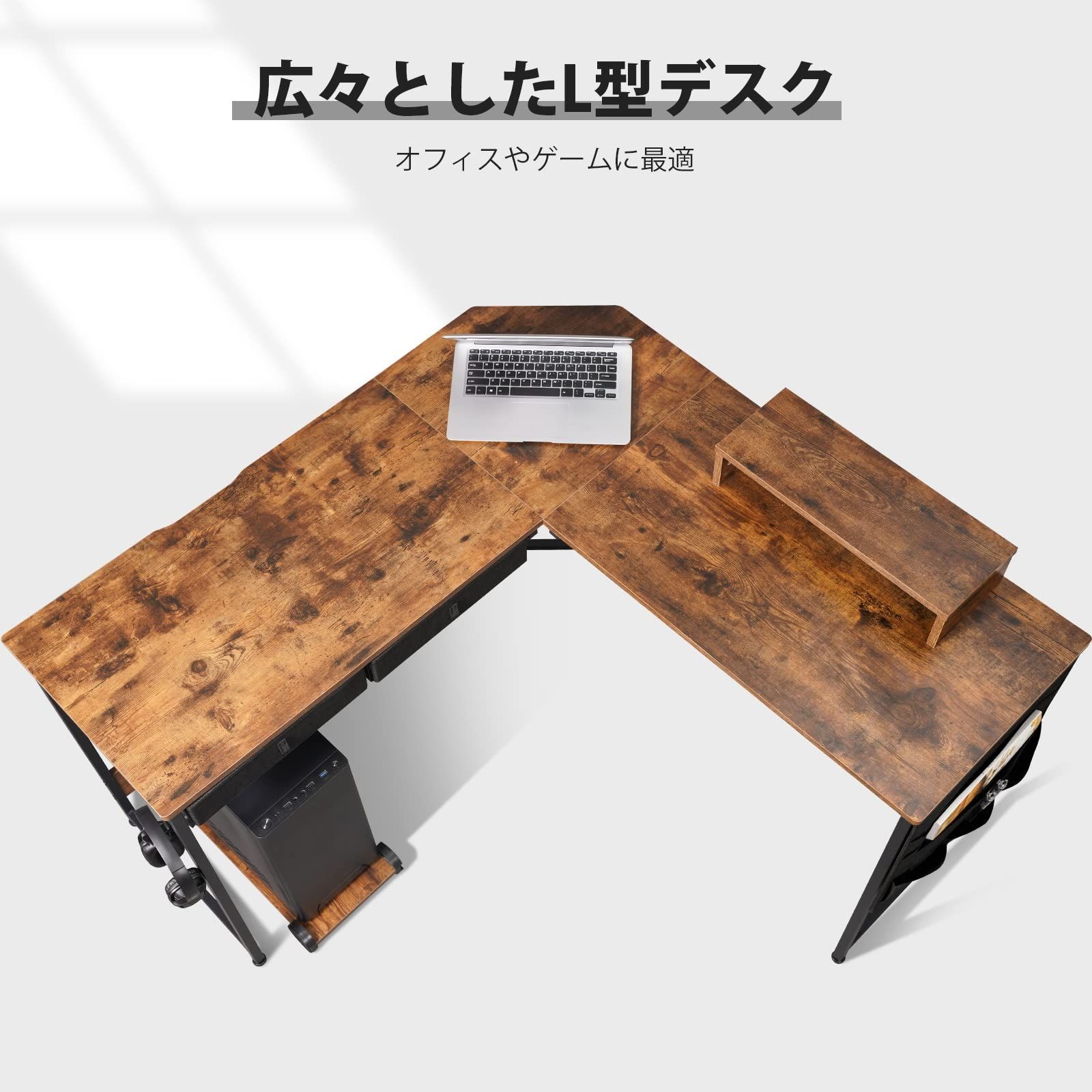 ビンテージ