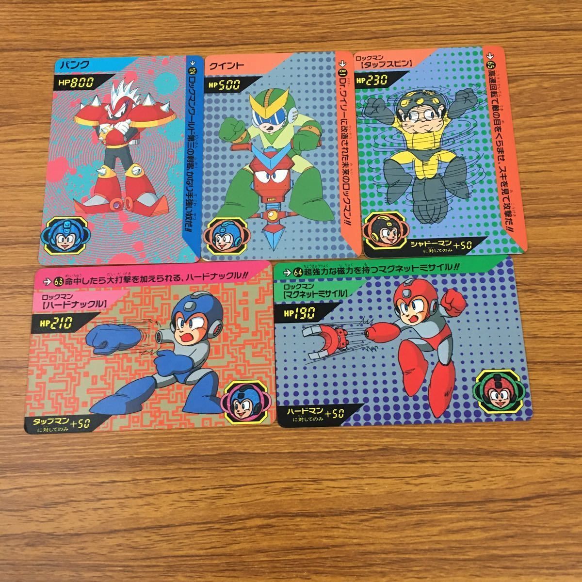 羽5 カード トレカ まとめ ロックマン ハードナックル