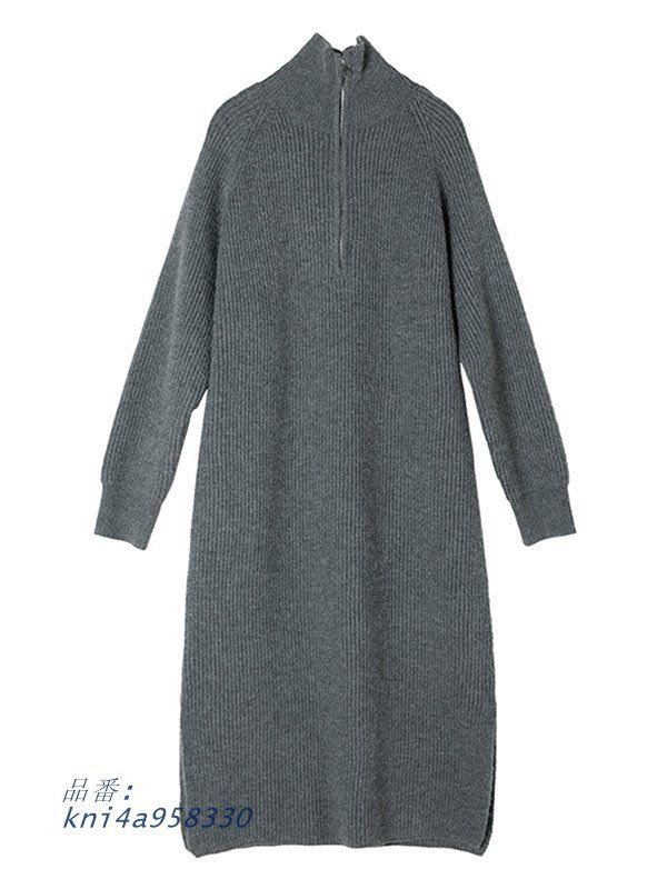 暖かい お洒落オシャレ