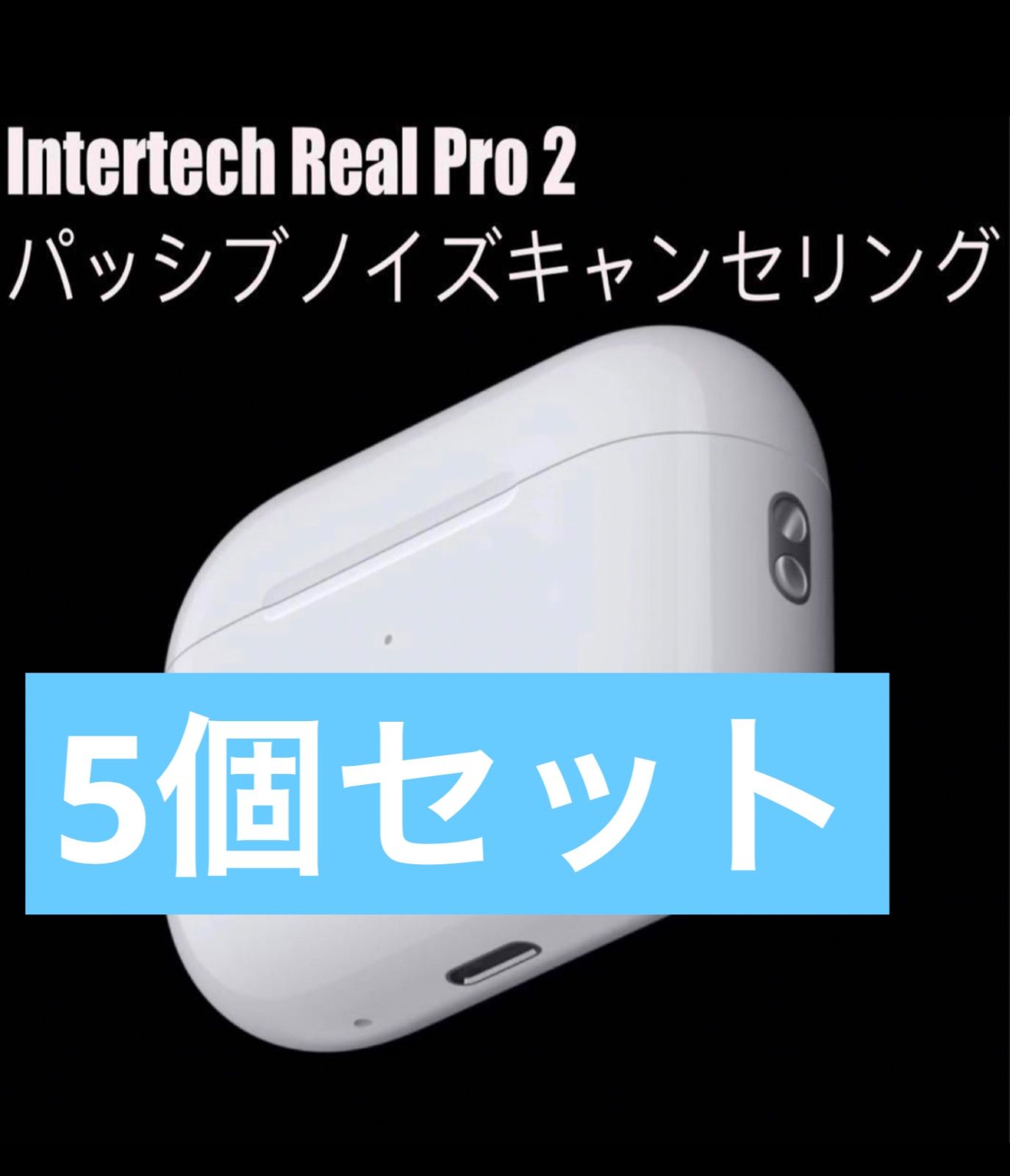 ゆけつ プロフ・商品説明必読さま専用 m97235797508_1.jpg?1720650932