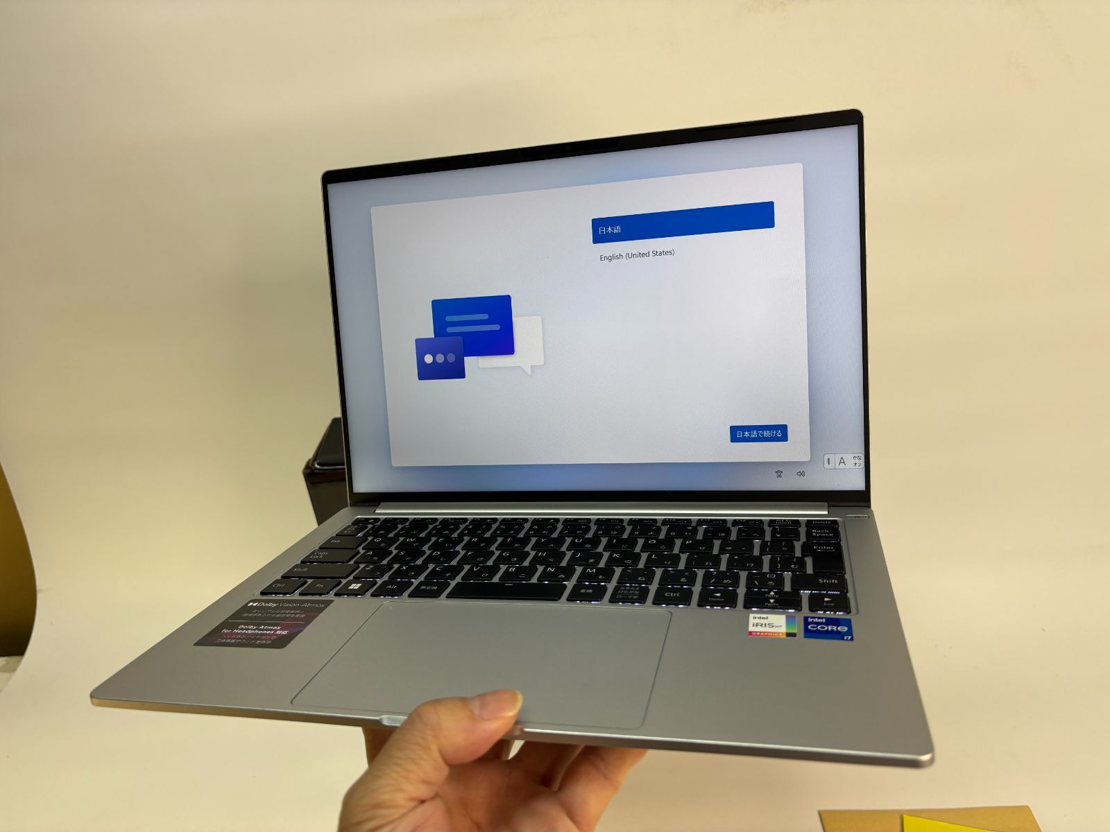 現行商品 DAIV