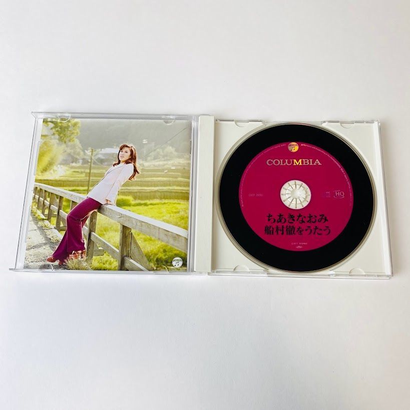 UHQCD] ちあきなおみ / 船村徹をうたう COCP-39992 [K6]【CD