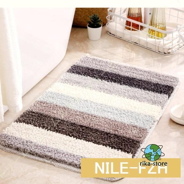 アベイシングエイプ バスマット A BATHING APE マット