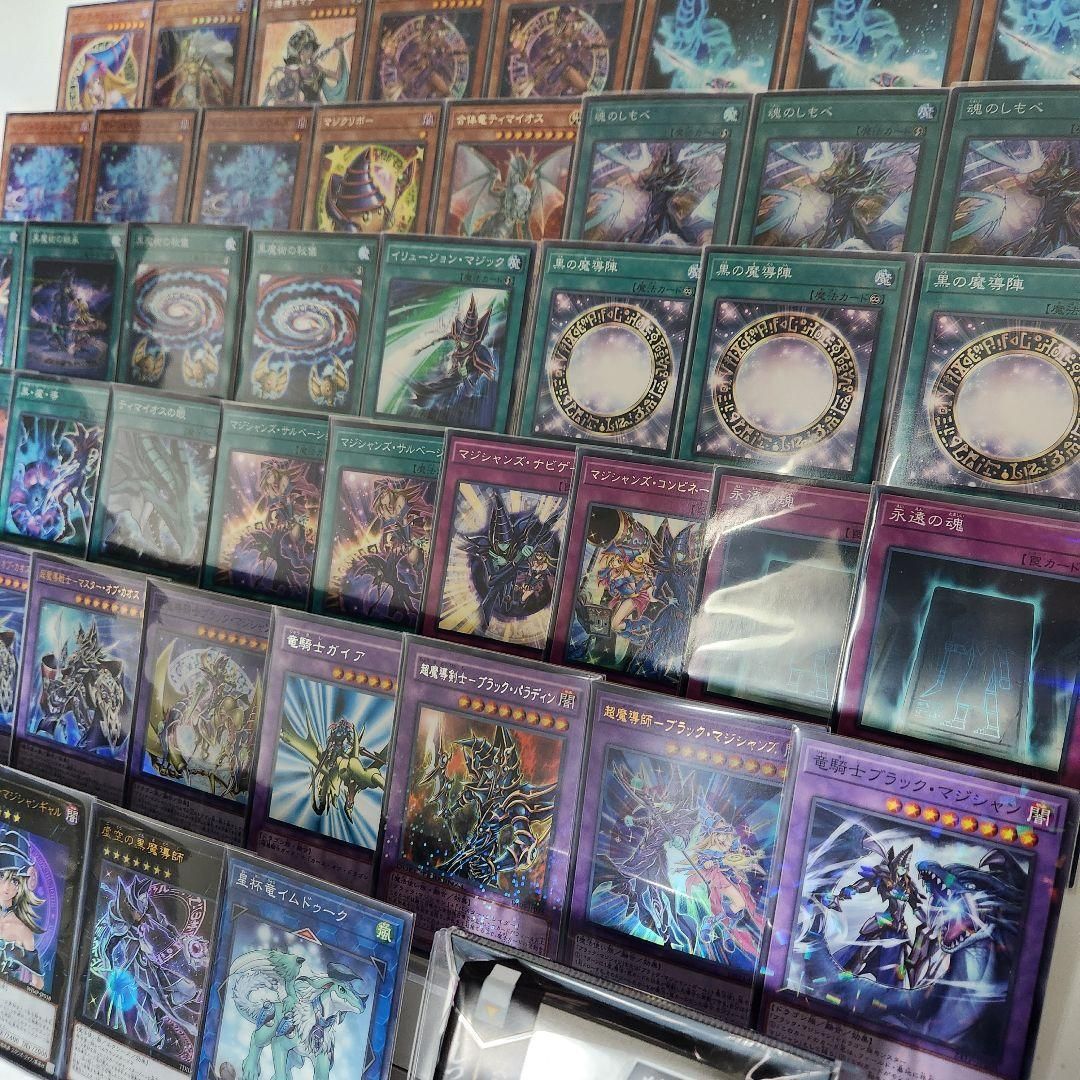 トレーディングカード 遊戯王 即日発送 ブラック・マジシャンデッキ
