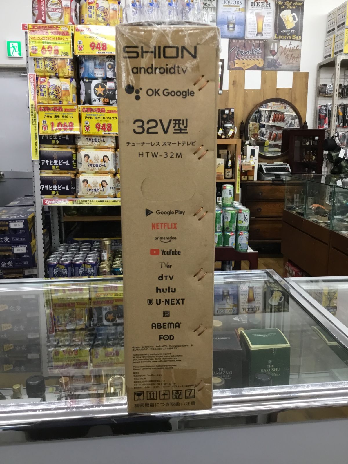 tv 液晶tv