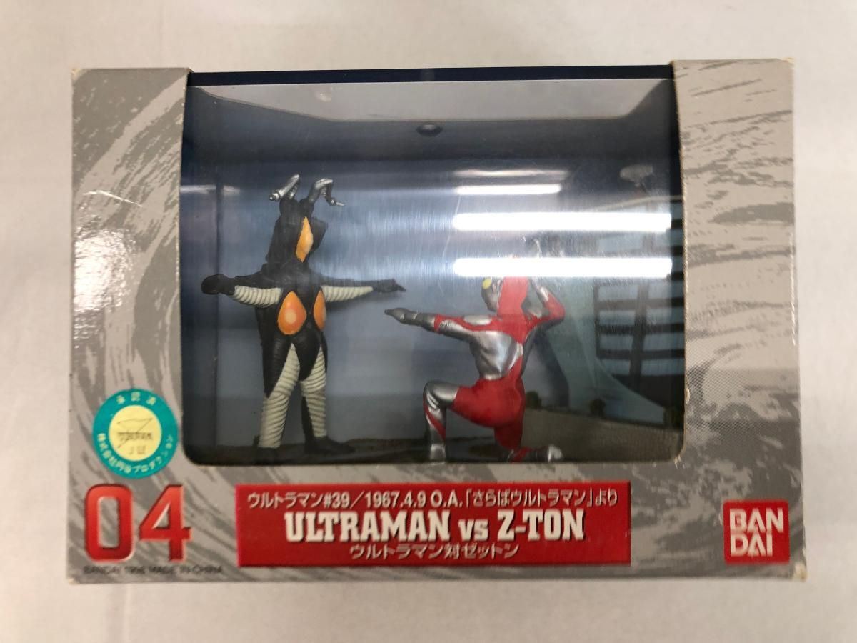 ウルトラマン特撮ギャラリー 特撮ギャラリー 特撮ギャラリー04 