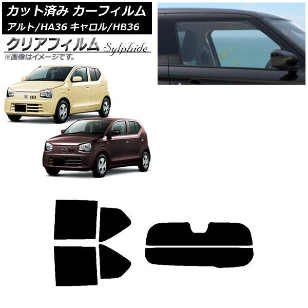 未使用・未開封品)名古屋行き最終列車2018 DVD BOX 【公式通販】